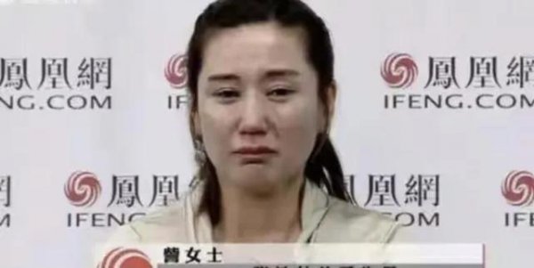 张铁林老婆是谁