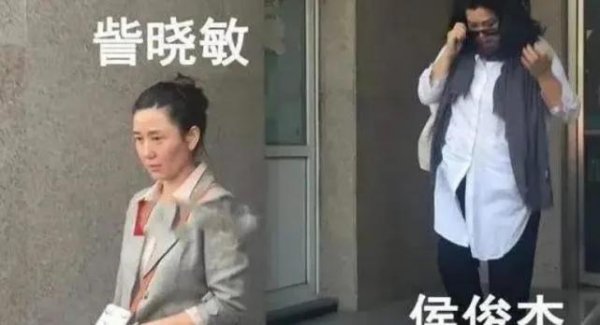 张铁林老婆是谁