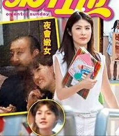 港圈公主陈慧琳家世显赫