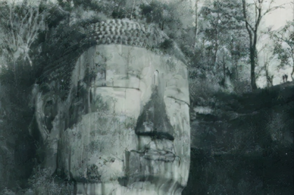 乐山大佛闭眼是什么意思