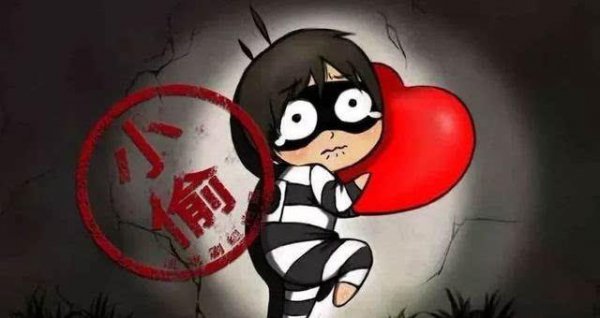 梁上君子指的是什么人