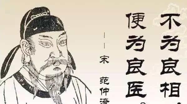 梁上君子指的是什么人