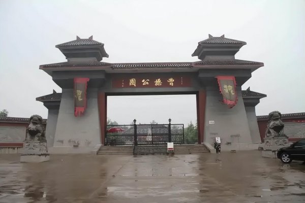 三国演义中曹操是哪里人