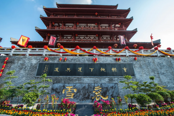 三国演义中曹操是哪里人