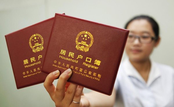 三支一扶报名条件和要求具体介绍