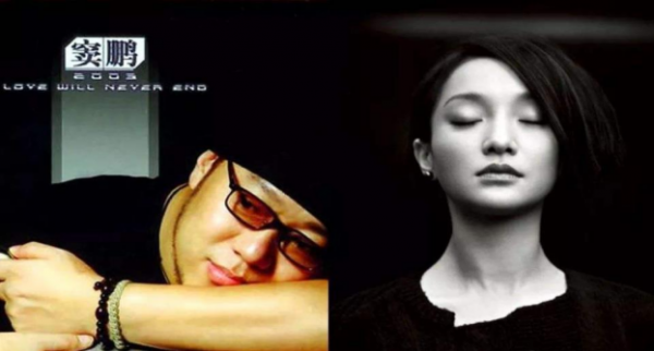 演员周迅简历个人简介