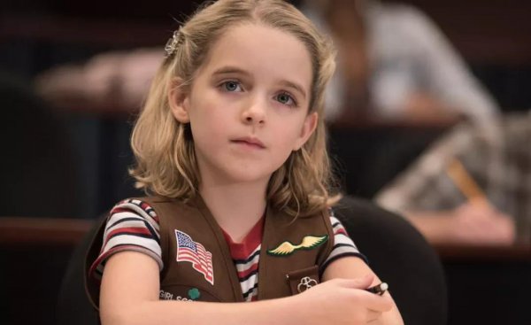 女神塔莉娅莱德长什么样子