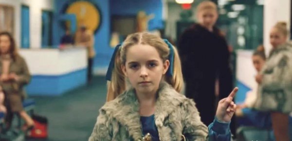 女神塔莉娅莱德长什么样子