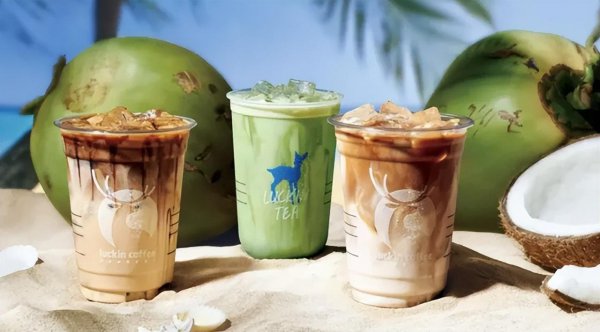 瑞幸咖啡是中国的品牌吗