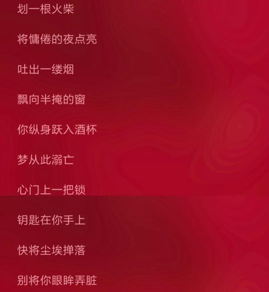 抖音最火歌曲排行榜2022