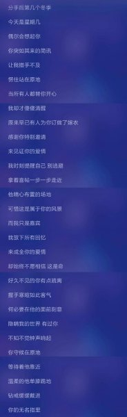 抖音最火歌曲排行榜2022