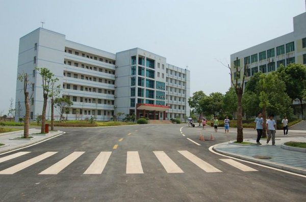 湖南前十名职业技术学院