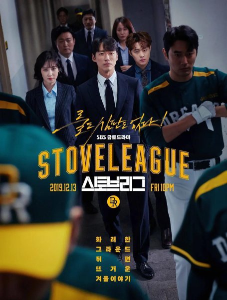 优秀十部韩剧必看韩剧