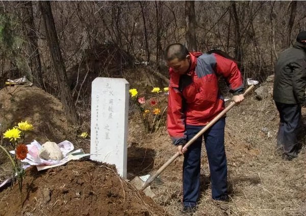 清明节前三后四什么意思