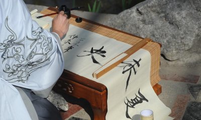 鬼节三月三忌讳什么 上巳节当天千万不可以做的三件事