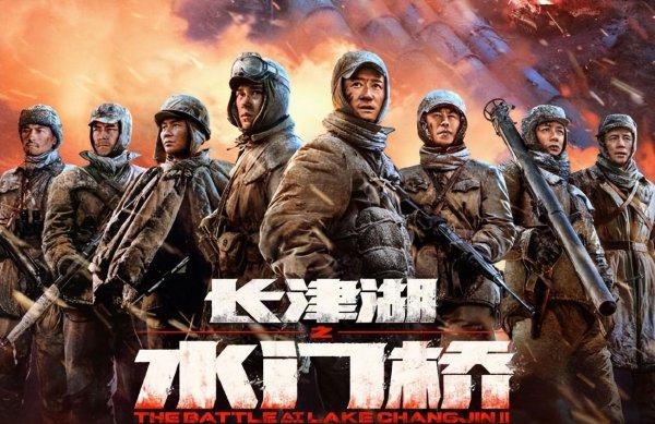 2022高分电影推荐