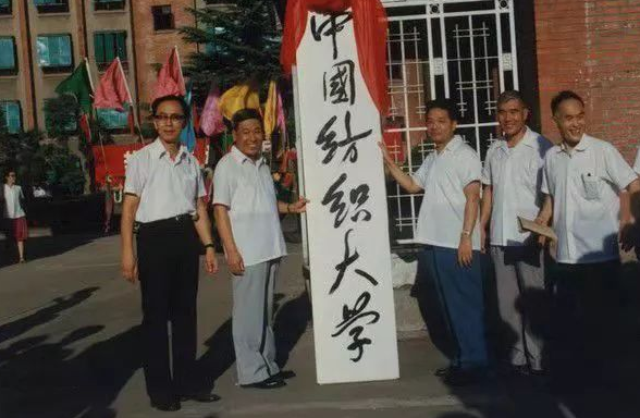 东华大学是名牌大学吗
