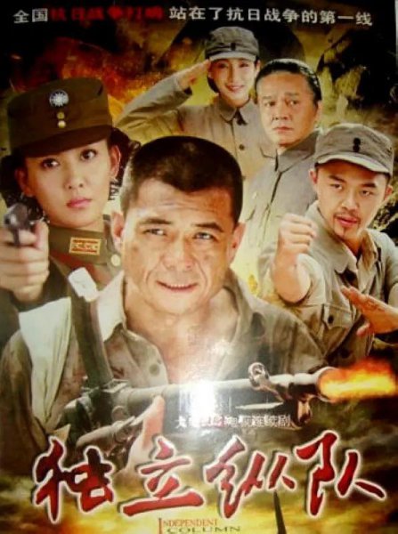 秦海璐老公是谁