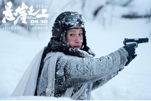 秦海璐老公是谁