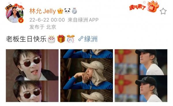 周星驰多少岁了