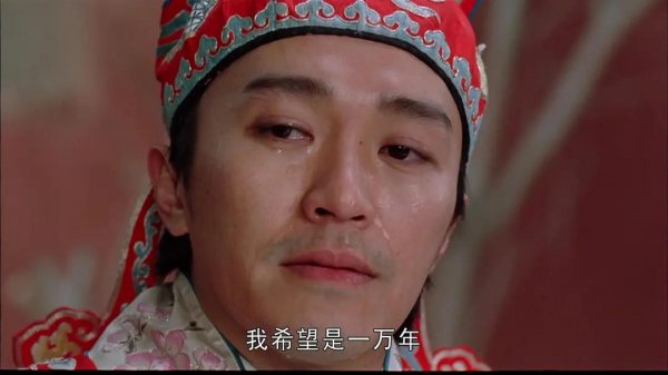 周星驰多少岁了