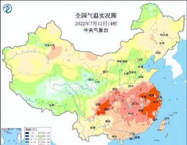 中国火炉城市排名 2022中国最新十大火炉城市