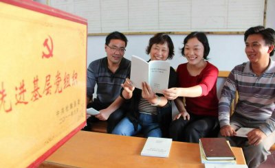 乡镇公务员能调到县城吗 怎样才能调动乡镇公务员岗位