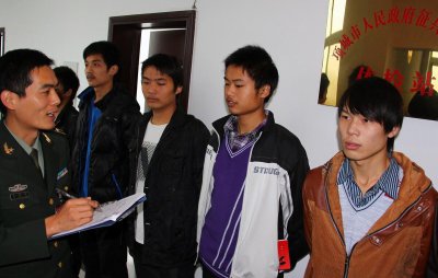 秋季征兵体检什么时候开始 征兵政审有哪些新要求