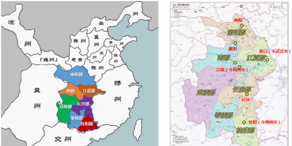 大意失荆州的荆州在哪
