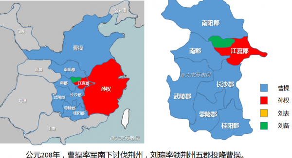 大意失荆州的荆州在哪