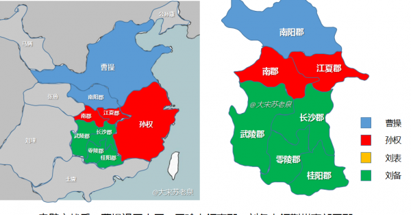 大意失荆州的荆州在哪