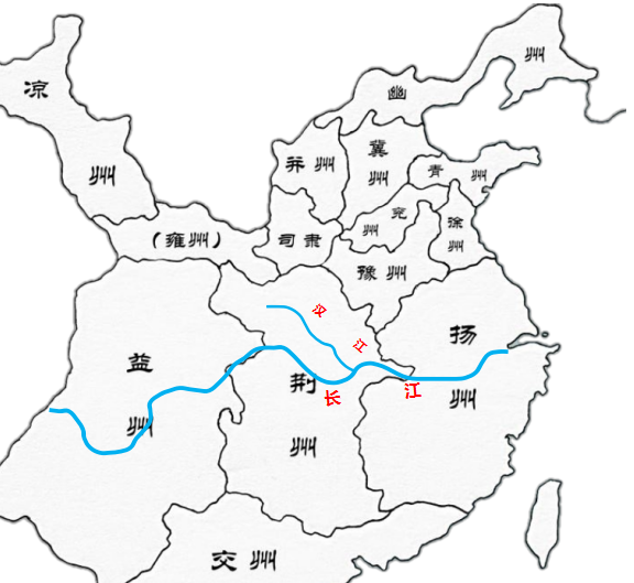 大意失荆州的荆州在哪