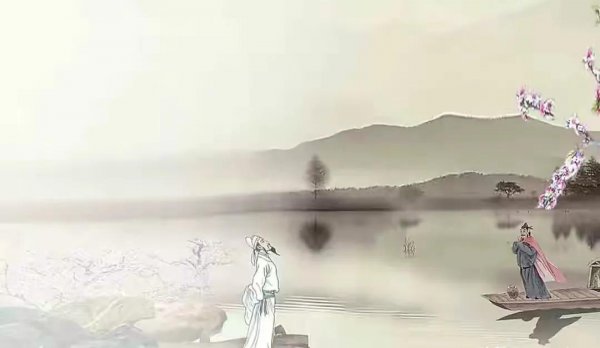 不及汪伦送我情的意思