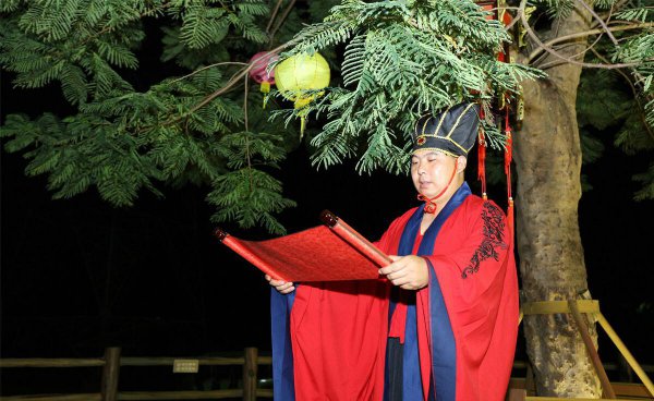 拱手礼的正确姿势图片