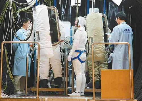 宇航员和航天员的区别