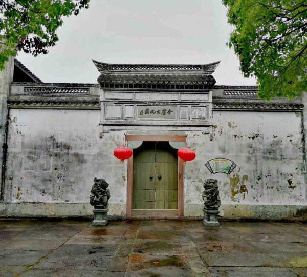 黄老邪的桃花岛在哪里