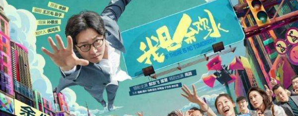 玛丽苏是什么意思