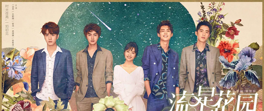 玛丽苏是什么意思