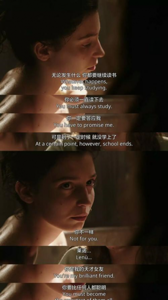 玛丽苏是什么意思