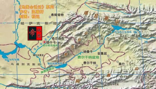 帕米尔高原在哪个省的地方