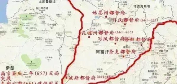 帕米尔高原在哪个省的地方