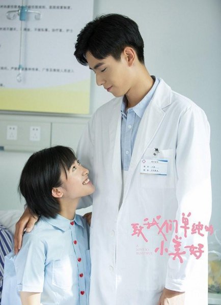 中国男明星排行榜