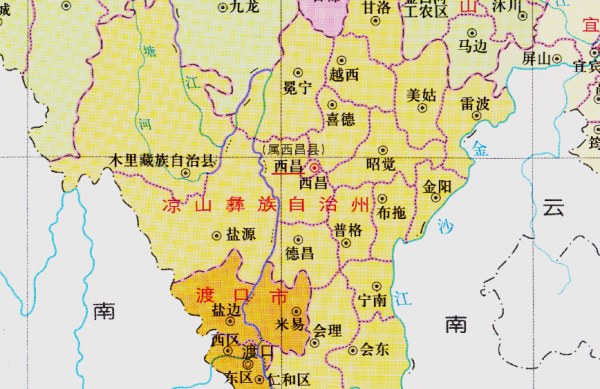 四川省凉山有几个县几个区