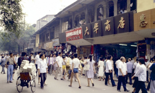 四川省凉山有几个县几个区