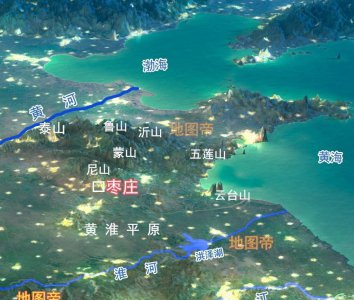 枣庄以前叫兰陵吗 兰陵这么好听为什么改名成枣庄