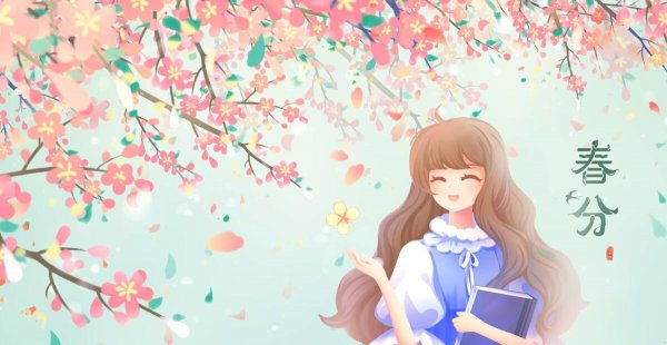 春分寓意和象征是什么含义