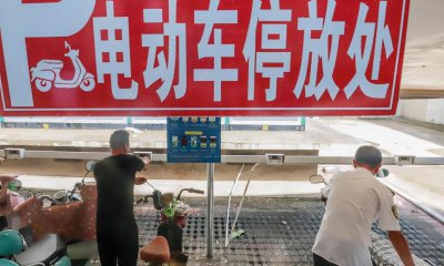 电动车锂电池充电禁忌介绍 锂电池充电时的注意事项