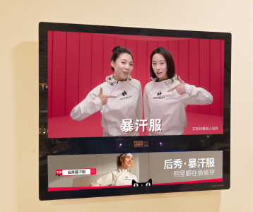 hotsuit是什么牌子 后秀暴汗服刷屏分众提升品牌