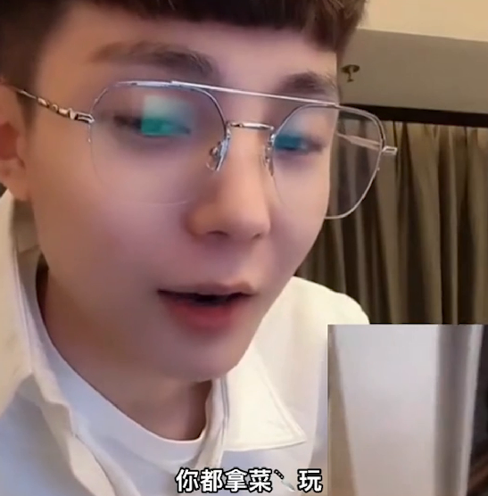 高迪和大美的宝宝叫什么