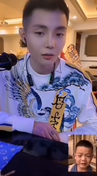 高迪和大美的宝宝叫什么